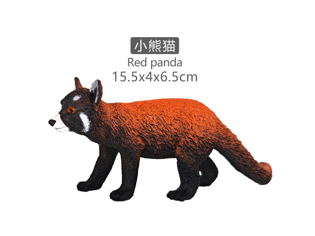 5寸彩绘小熊猫