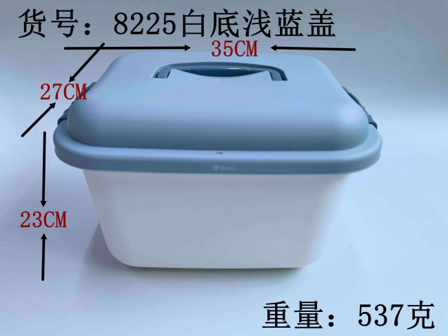 白底浅蓝盖收纳盒大