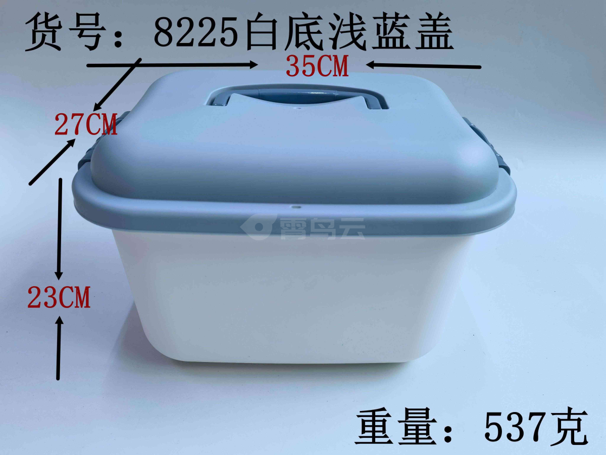 白底浅蓝盖收纳盒大