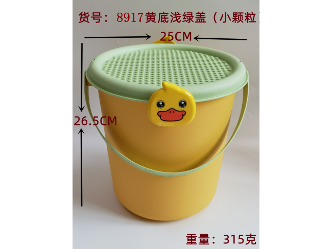 黄底绿色小颗粒盖收纳盒中高