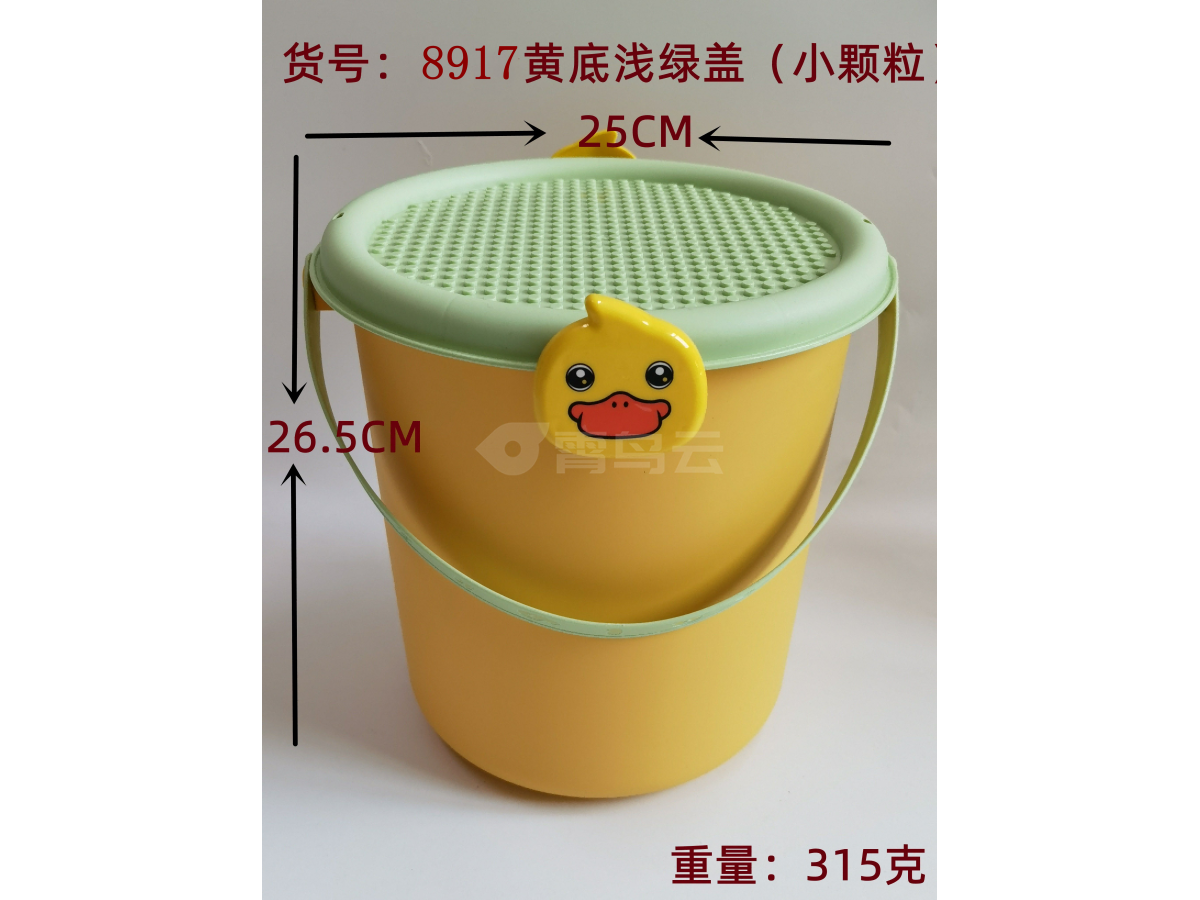 黄底绿色小颗粒盖收纳盒中高