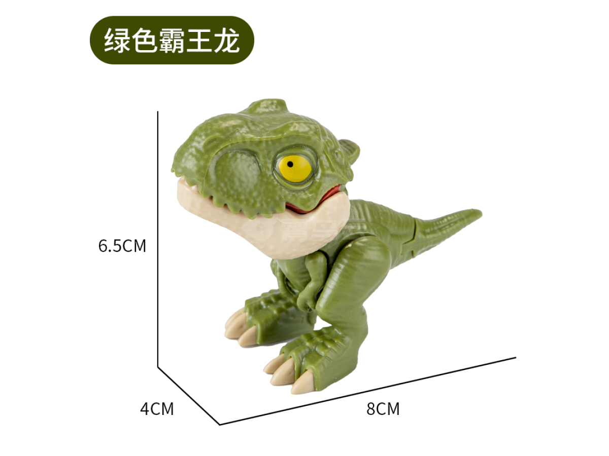 大号绿色霸王龙