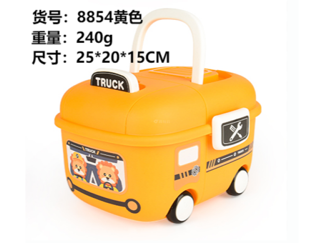 2卡通车-黄色