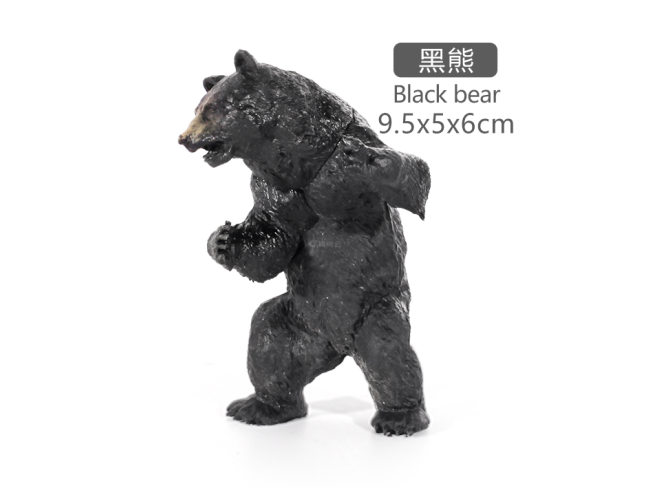 5寸站立黑熊