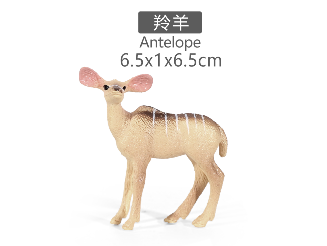 3寸彩绘小羚羊