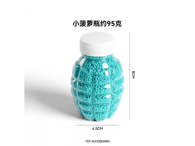 吸水弹7-8mm干水弹约19000粒