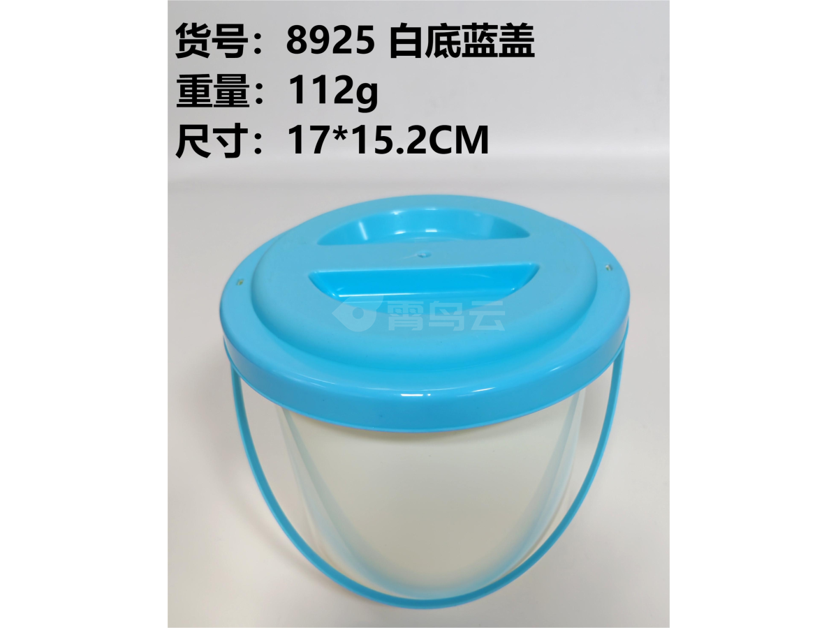白底蓝盖(平面）小收纳盒