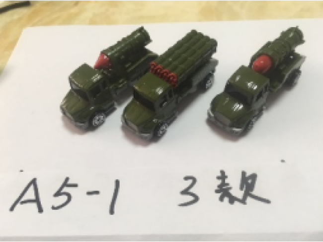 合金军车3款