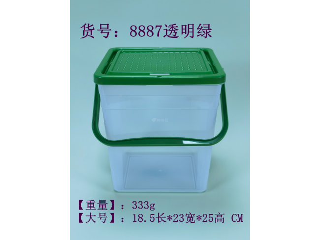 透明绿收纳盒中
