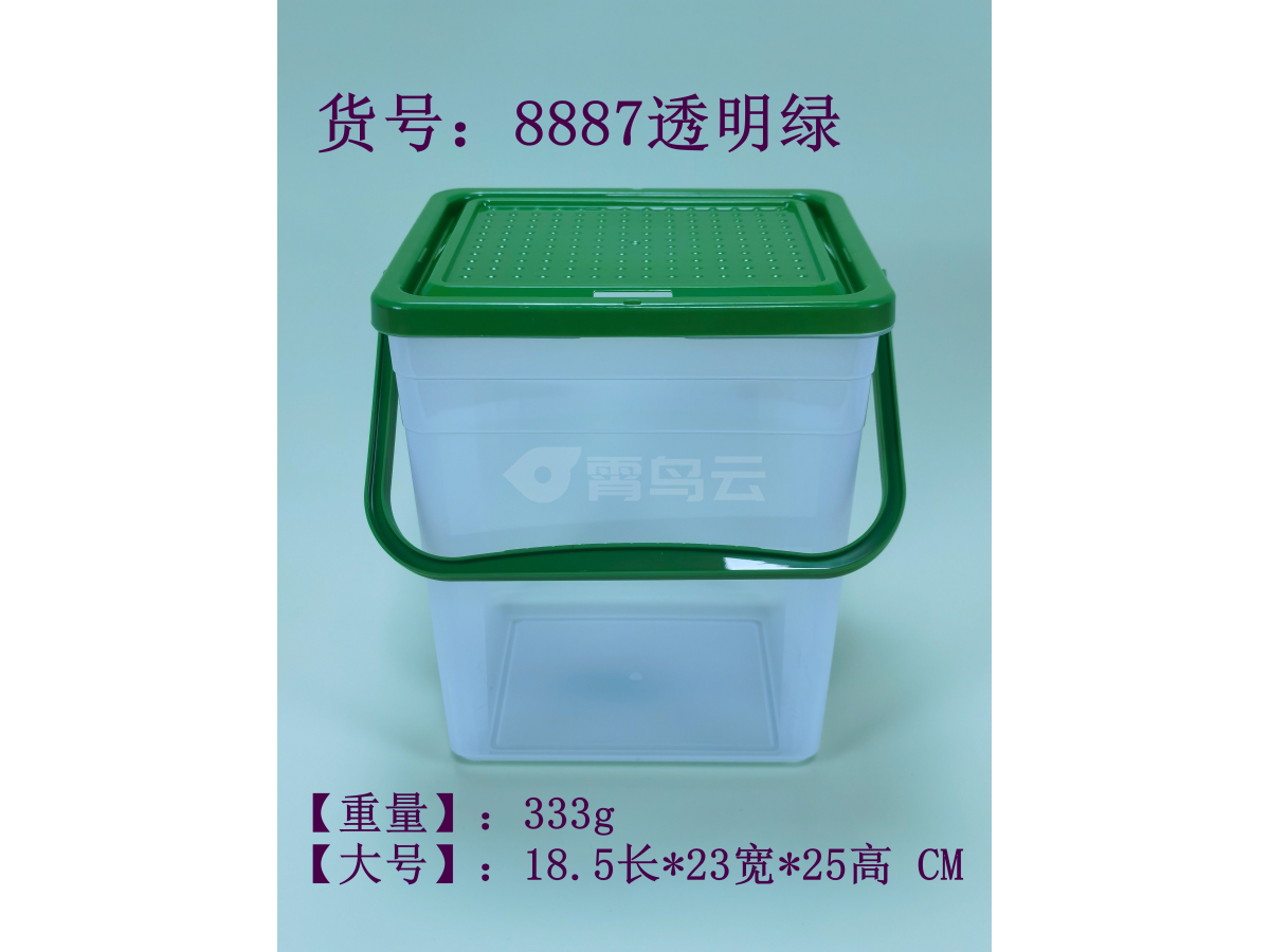 透明绿收纳盒中