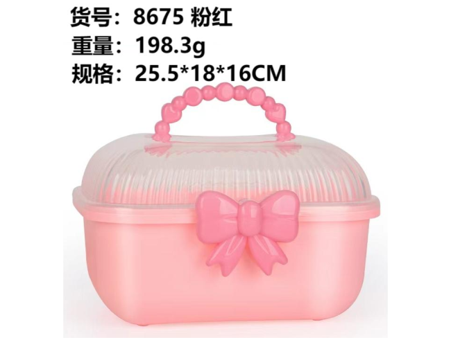 粉底透明盖中（不含内垫）收纳盒