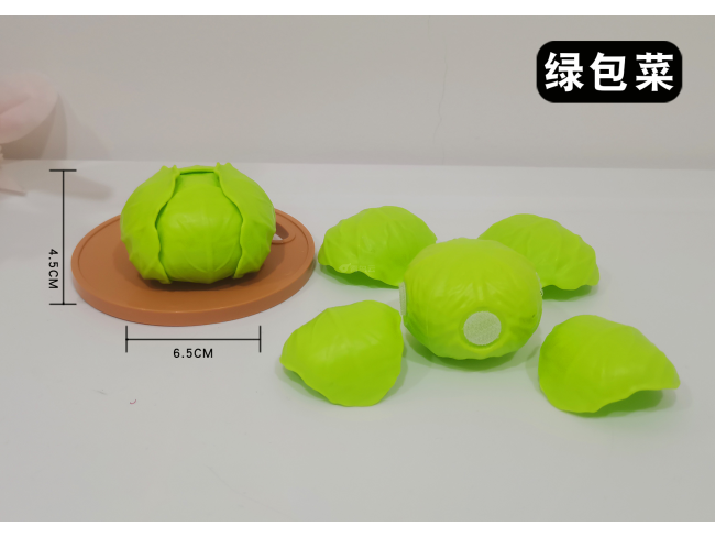 剥壳绿包菜