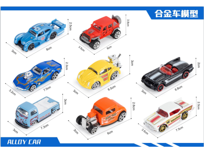 合金车模型