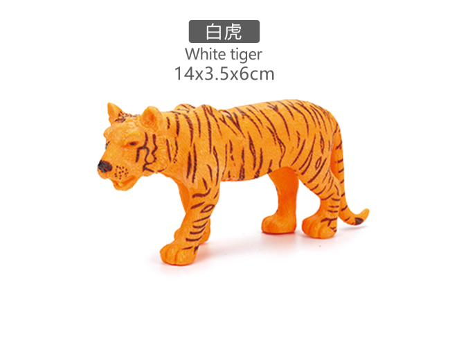 5寸老虎
