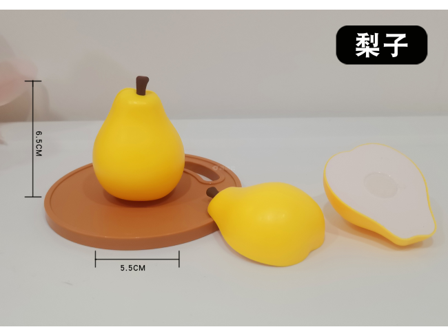 梨子