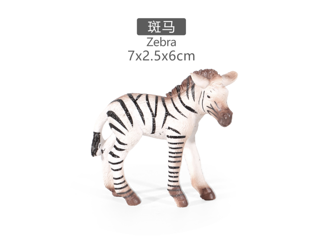 3寸彩绘小斑马