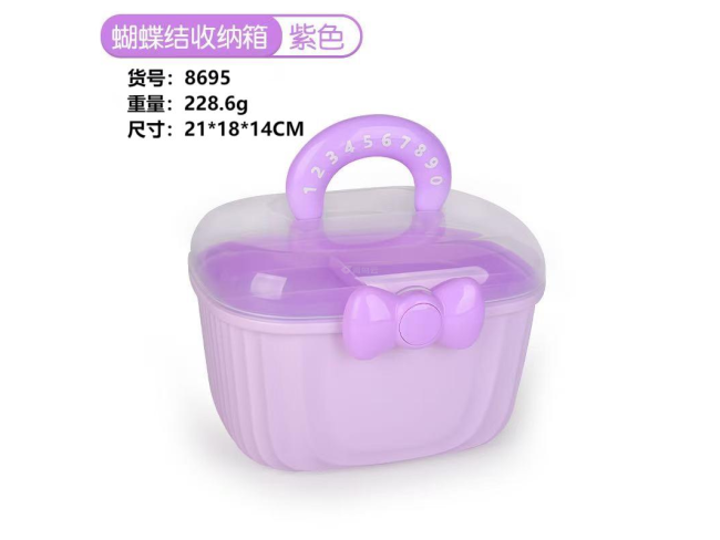 大蝴蝶结双层盒中（紫色）收纳盒