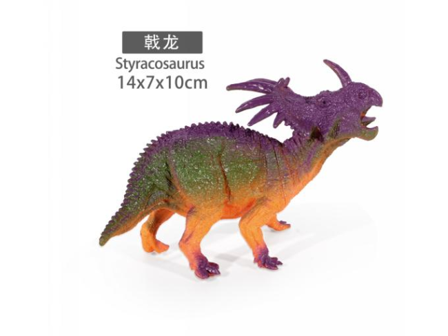 6寸金属色戟龙