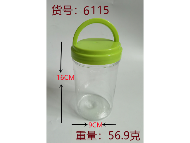注拉吹绿盖小桶