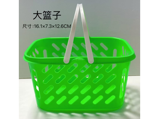 大篮子