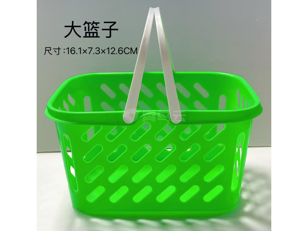 大篮子