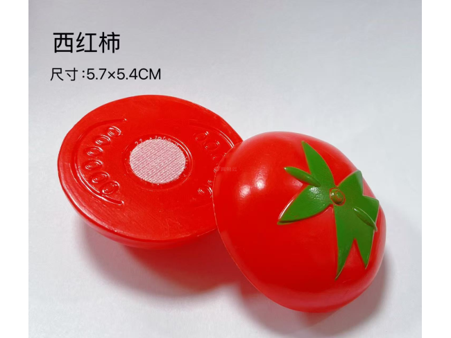 西红柿