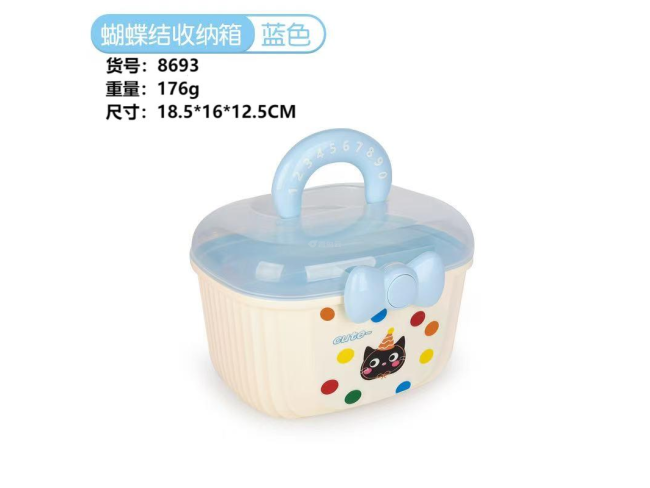 大蝴蝶结双层盒小（白蓝） 收纳盒