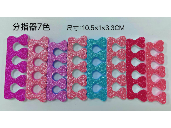分指器7色
