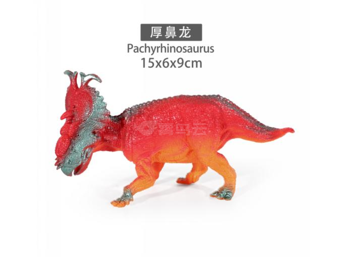 6寸金属色厚鼻龙