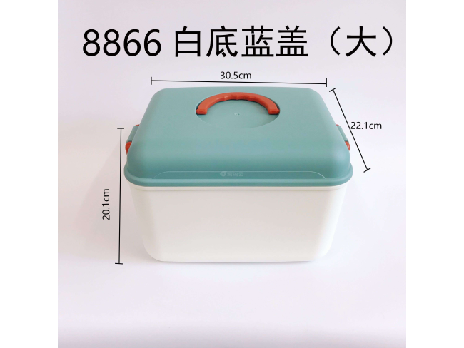 白底蓝盖收纳盒大