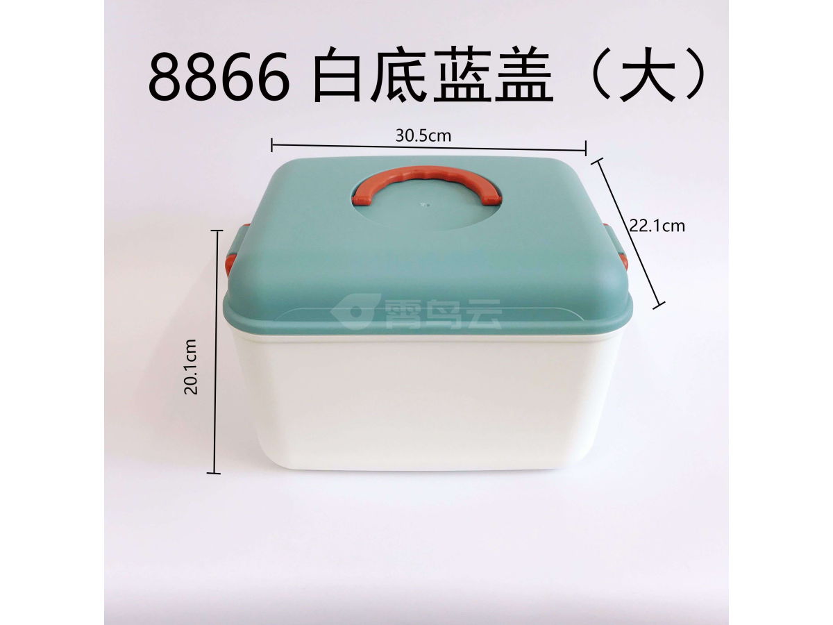 白底蓝盖收纳盒大