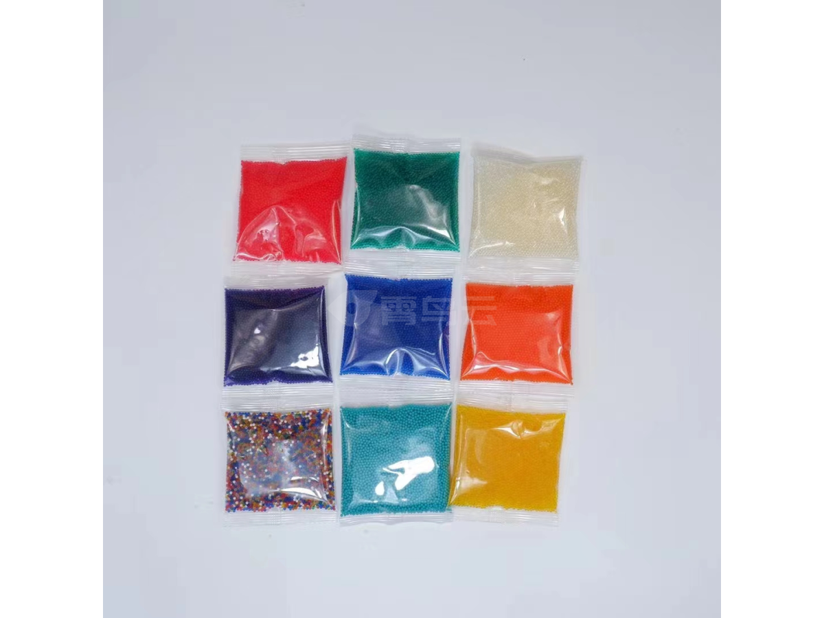 吸水弹7-8mm 20克