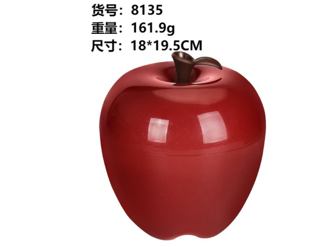 中号苹果收纳盒