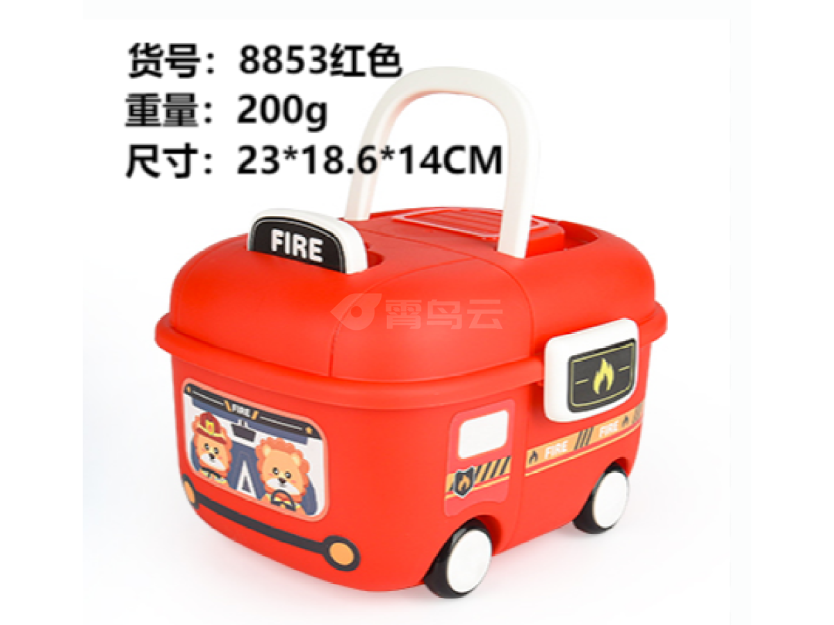 1卡通车-红色
