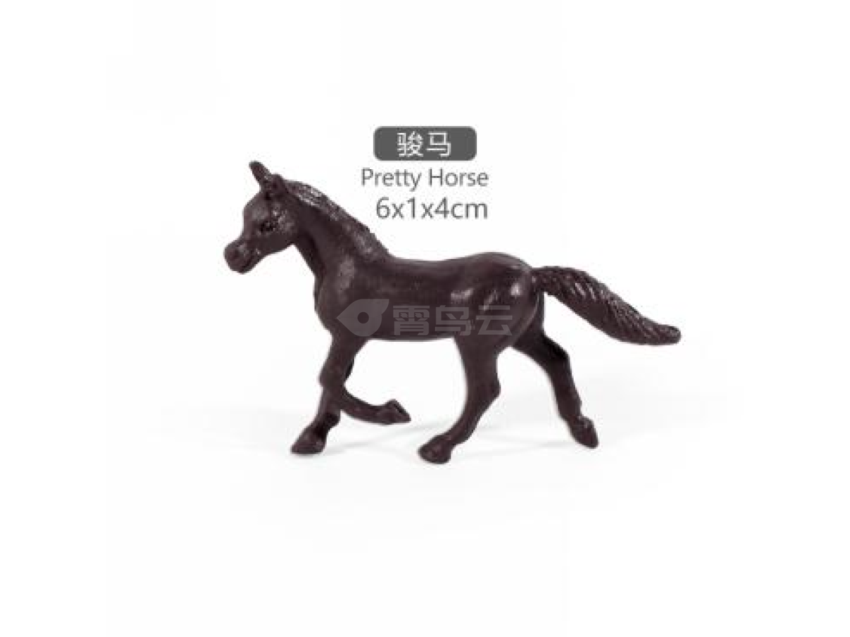 2寸迷你马8