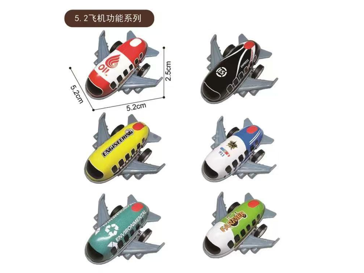 5.2飞机功能系列