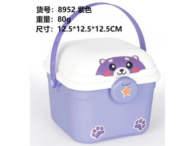紫色收纳盒小