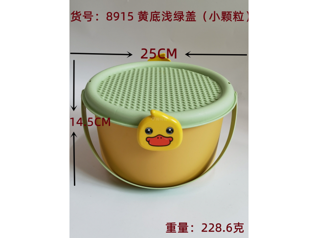 黄底绿色小颗粒盖收纳盒小