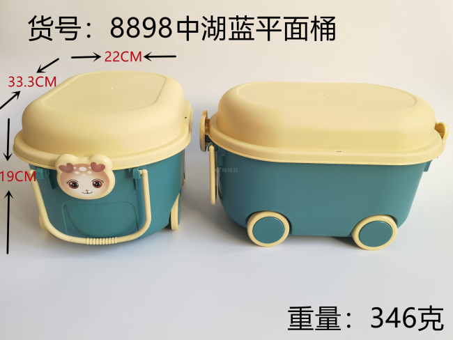 1湖蓝底平面盖