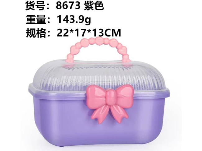 紫底透明盖小（不含内垫） 收纳盒