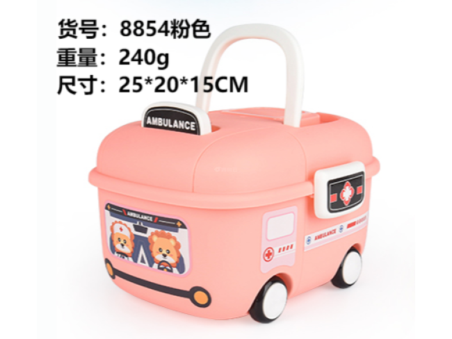 2卡通车-粉色