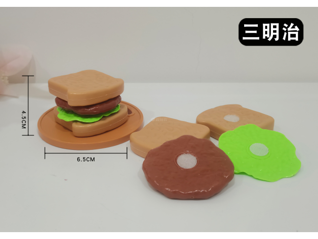三明治