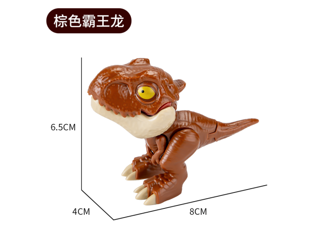 大号棕色霸王龙