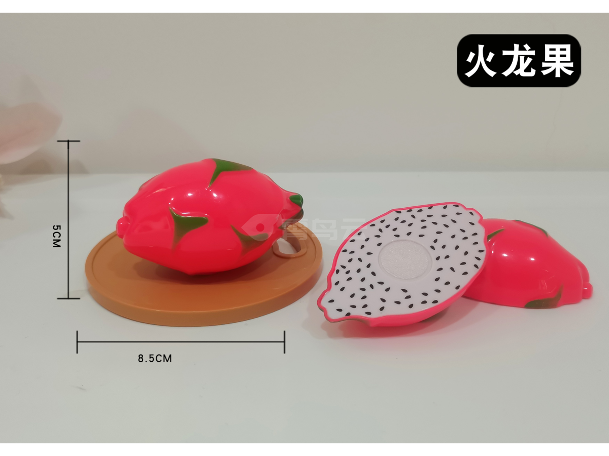火龙果