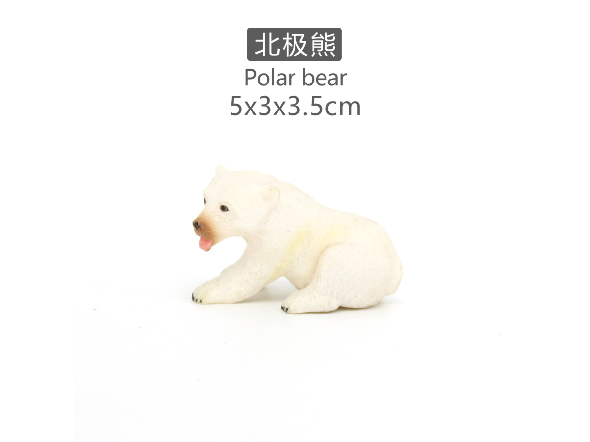 3寸彩绘北极熊