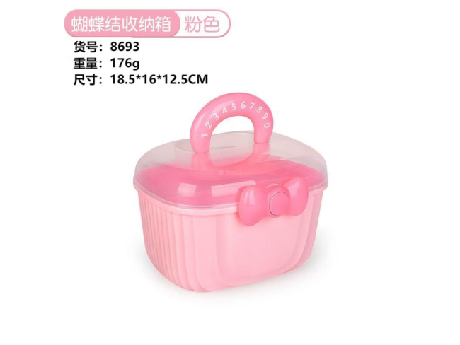 大蝴蝶结双层盒小（粉红） 收纳盒