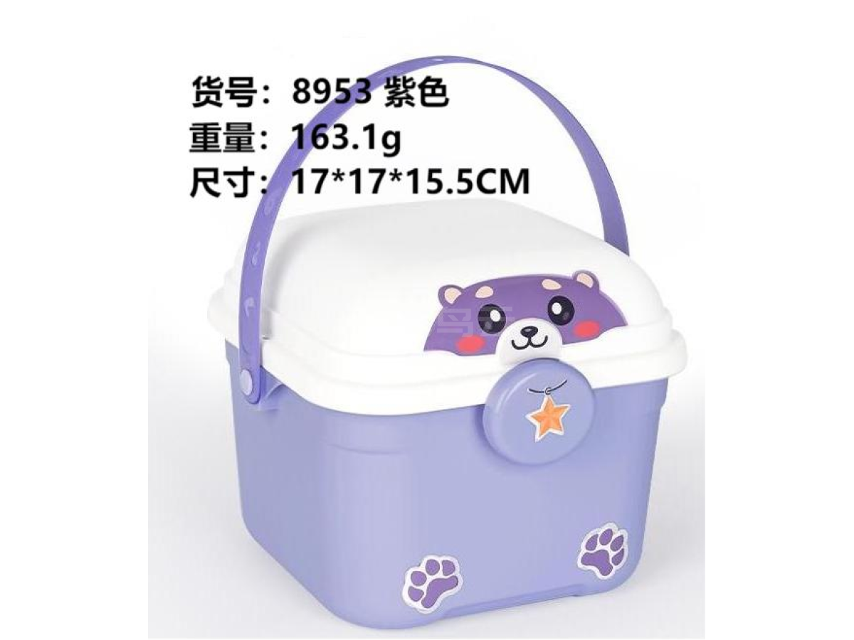 紫色收纳盒中