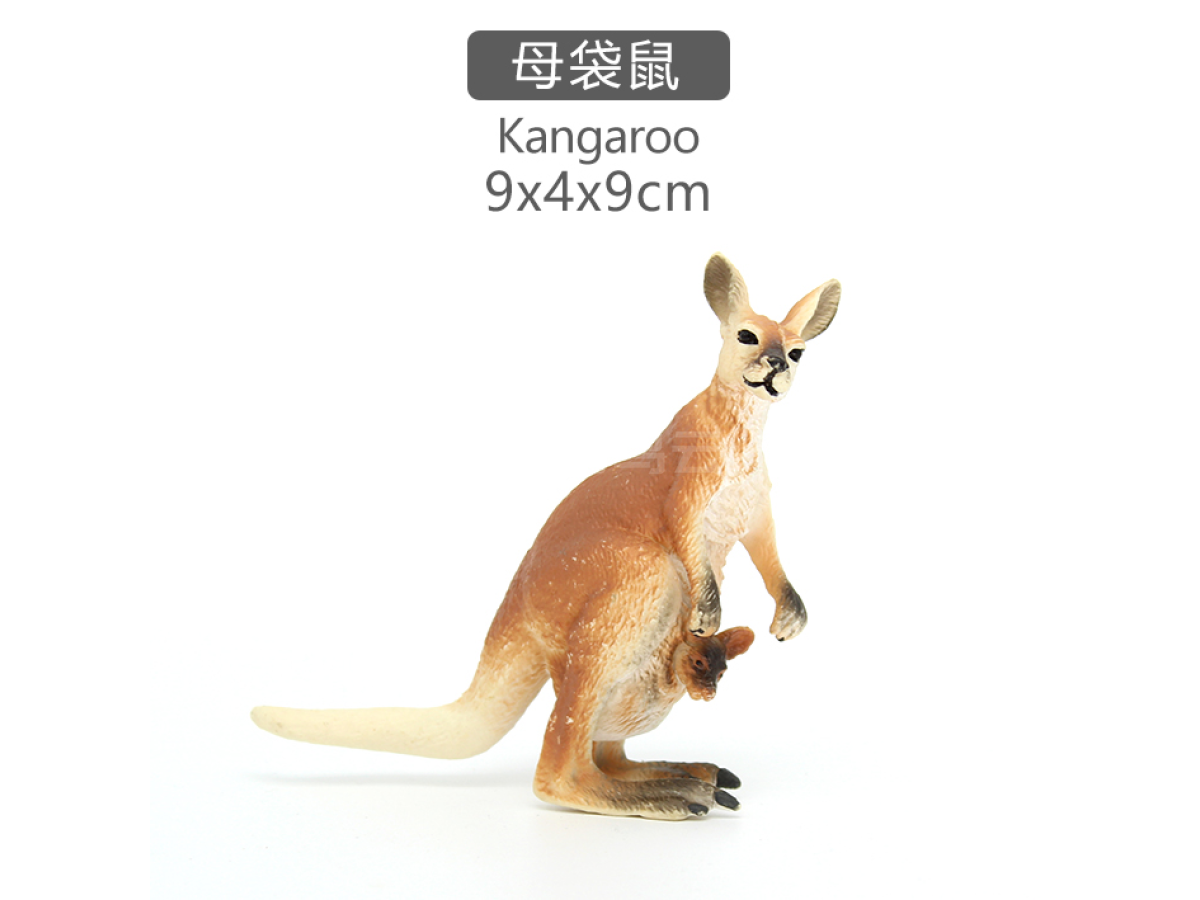 4寸实心彩绘袋鼠带崽