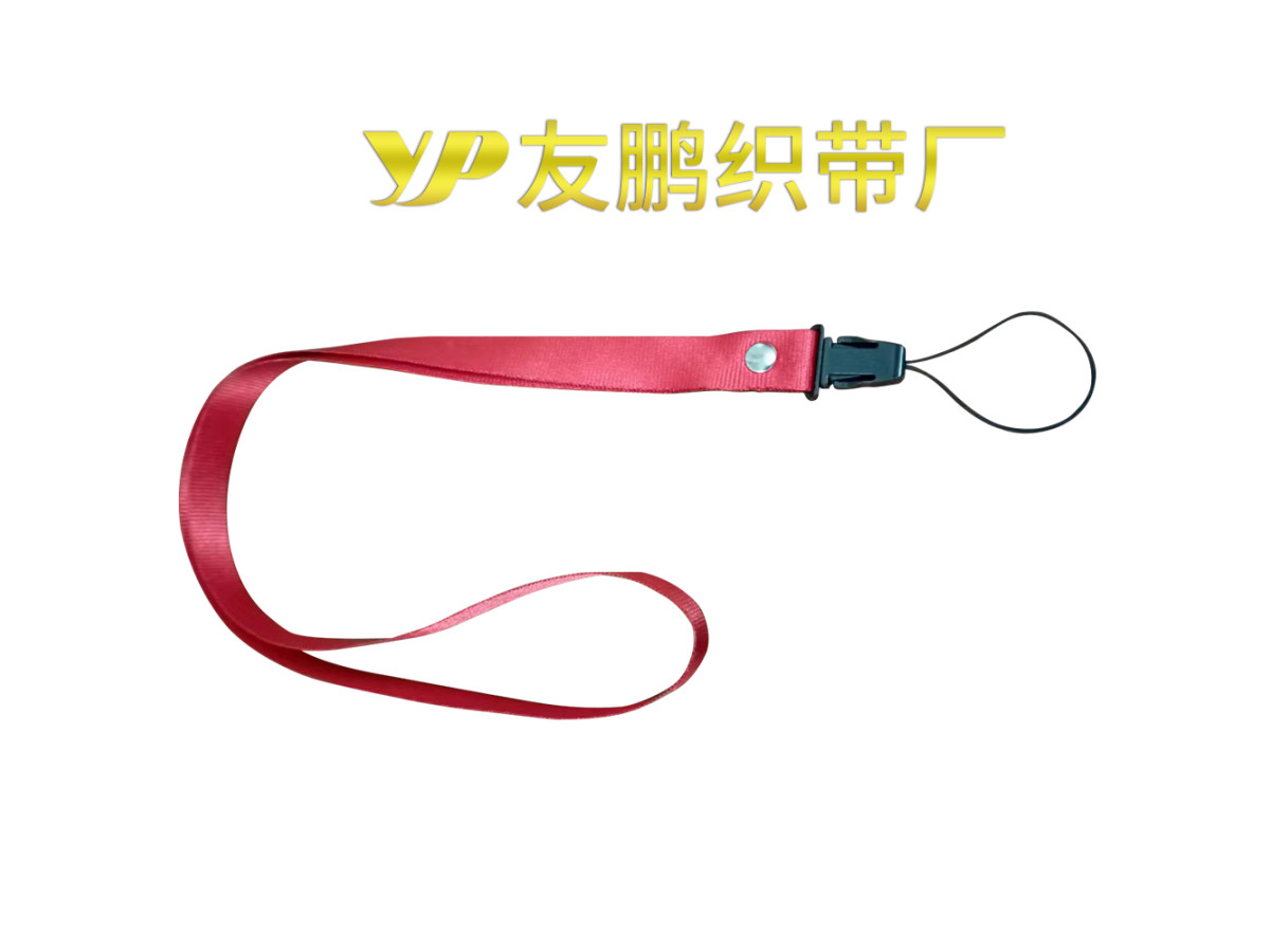 吊牌吊带