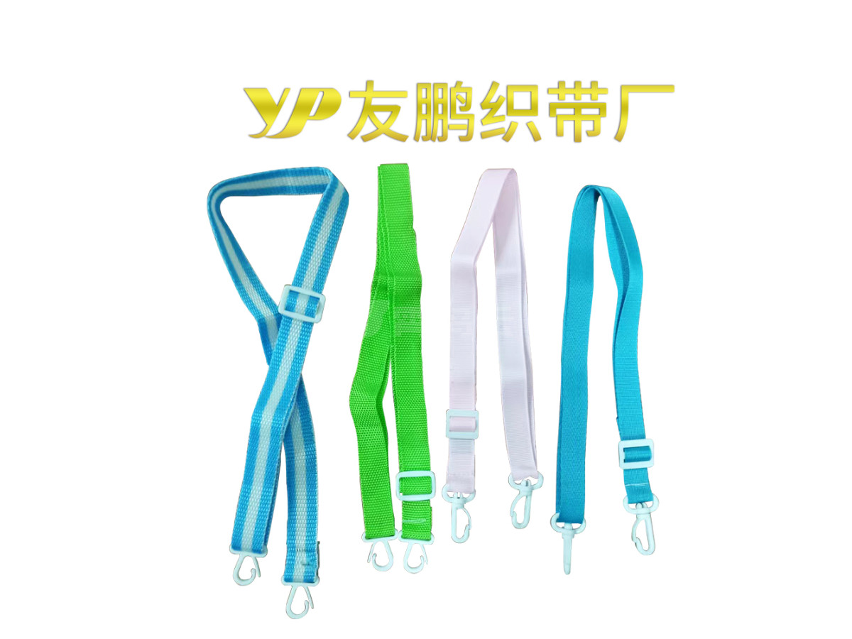 双勾带